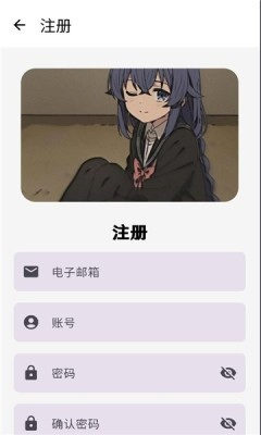 萌宅社区游戏库 - 正版二次元游戏交流聚集地 Hero图